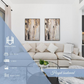UrbanHomes - Bright, Sunny and Cozy 2BR Apartment by UrbanHomes